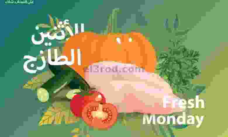 el3rod.com00006-8