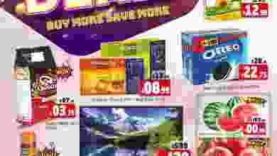 el3rod.com00007-441