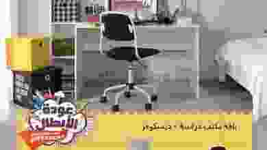 el3rod.com00007-536