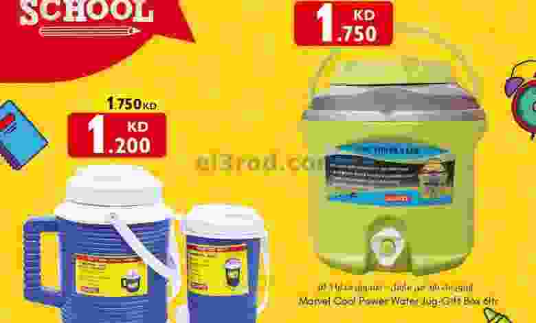 el3rod.com00007-547