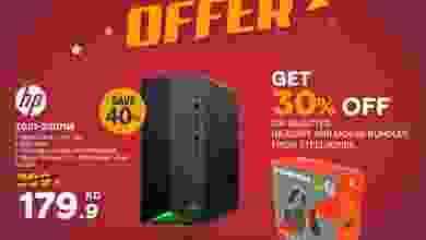 el3rod.com00007-612