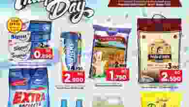el3rod.com00007-89