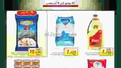 el3rod.com00008-115