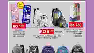 el3rod.com00008-160