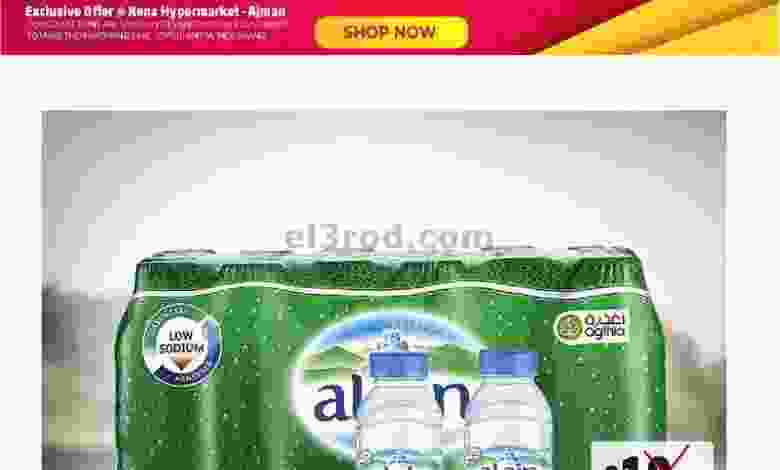 el3rod.com00008-297