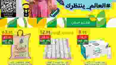 el3rod.com00008-415