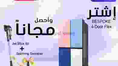 el3rod.com00008-489