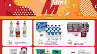el3rod.com00008-576
