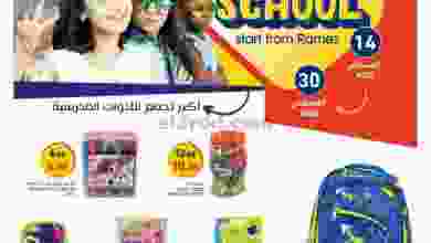 el3rod.com00009-213