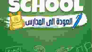 el3rod.com00009-307
