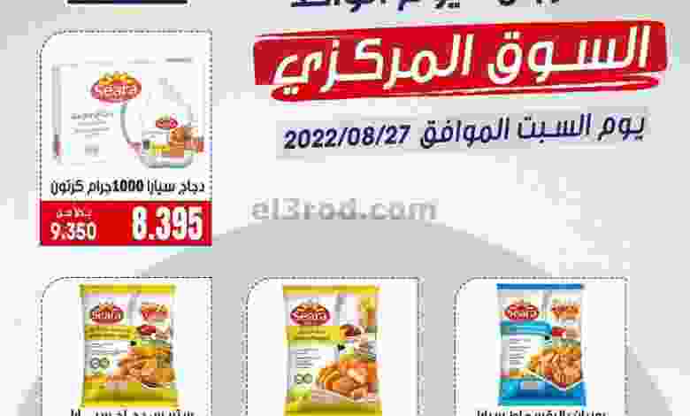 el3rod.com00009-436
