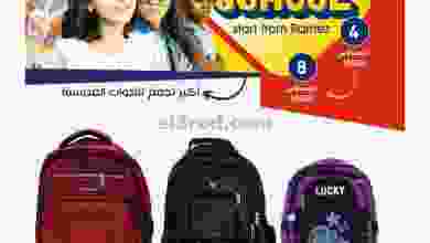 el3rod.com00009-83