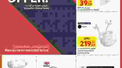 el3rod.com00009-84
