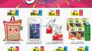 el3rod.com00011-134