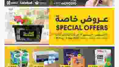 el3rod.com00011-267