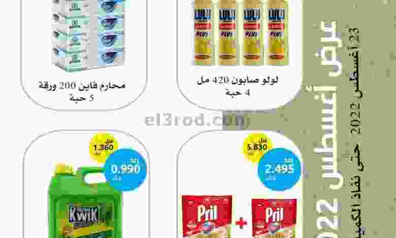 el3rod.com00011-298