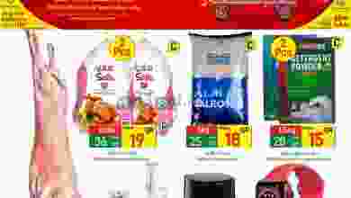 el3rod.com00012-194