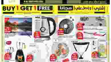 el3rod.com00012-33