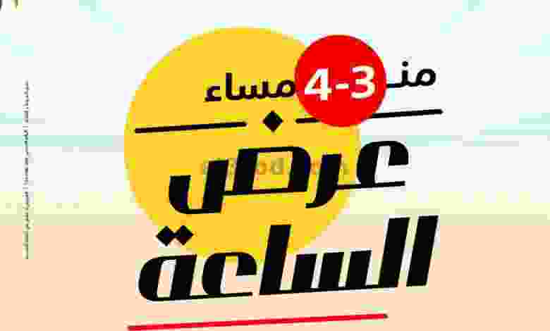el3rod.com00013-133