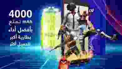 el3rod.com00013-30