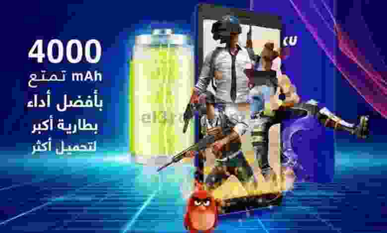 el3rod.com00013-30