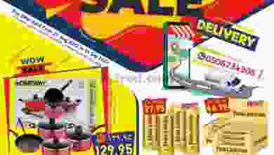 el3rod.com00013-322