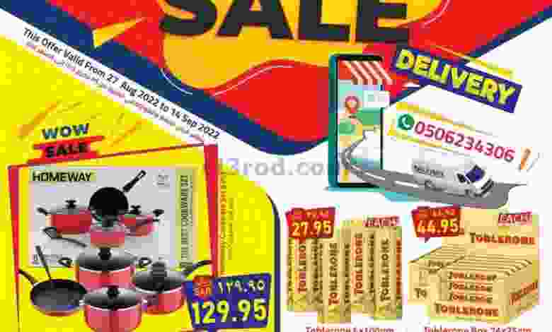 el3rod.com00013-322