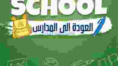 el3rod.com00014-179