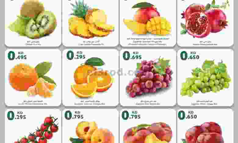 el3rod.com00014-241-1