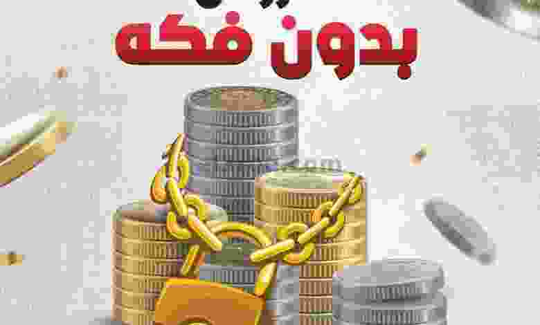 el3rod.com00014-279