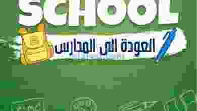 el3rod.com00014-314