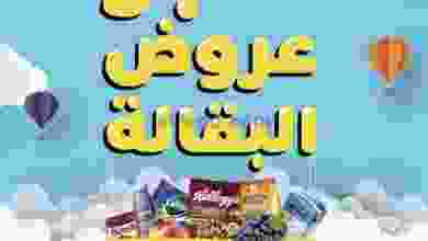 el3rod.com00014-323