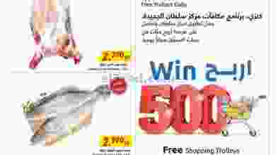 el3rod.com00015-315