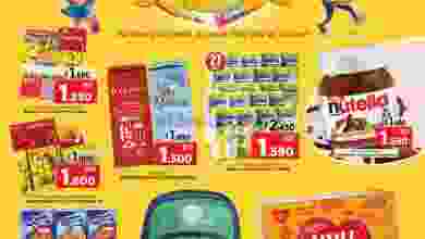 el3rod.com00017-113