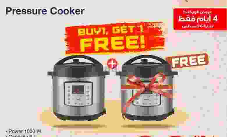 el3rod.com00017-27