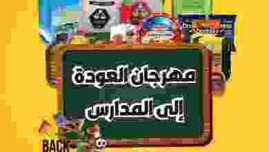 el3rod.com00019-235