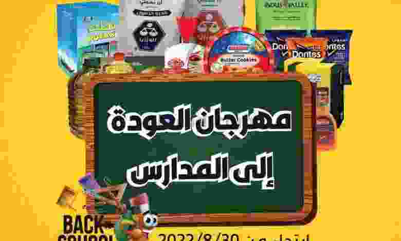 el3rod.com00019-235
