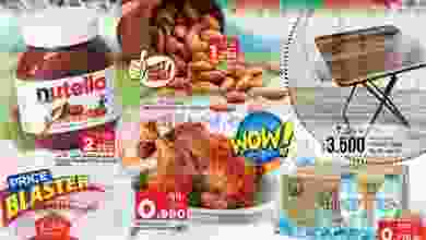 el3rod.com00019-71