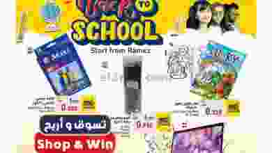 el3rod.com00020-152