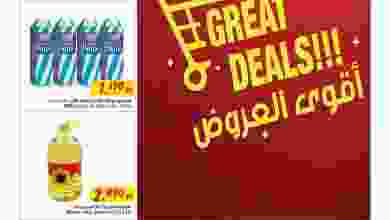 el3rod.com00023-52