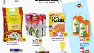 el3rod.com00025-115