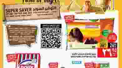 el3rod.com00027-8