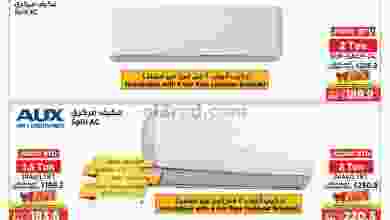 el3rod.com00028-21