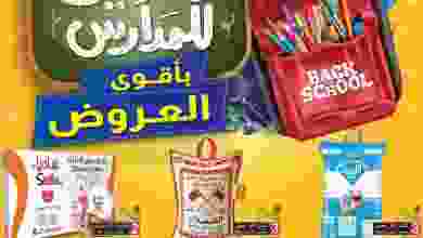 el3rod.com00030-46