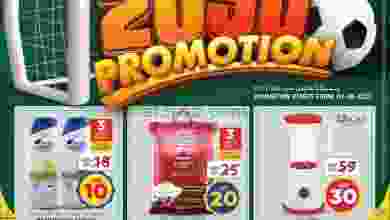 el3rod.com00031