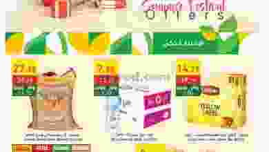 el3rod.com00035-5