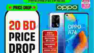 el3rod.com00036-19