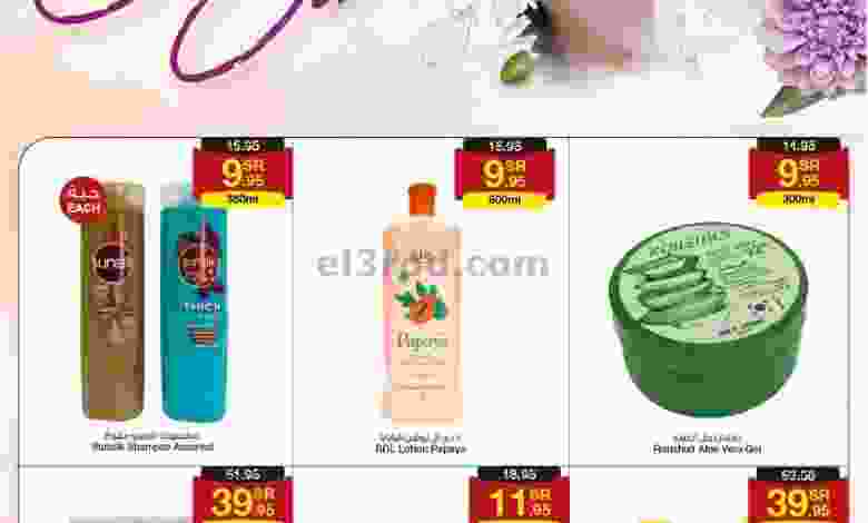 el3rod.com00044-20