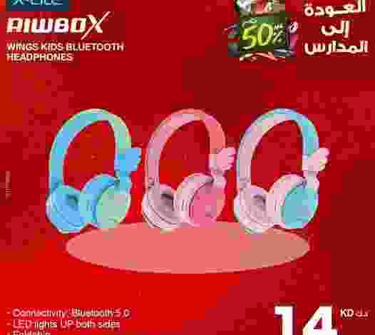 304084238_6105586466137965_5654747944537187630_n