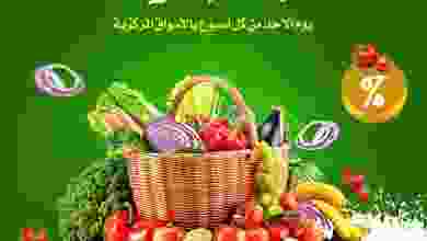304685369_2022995041243211_7234324086987498193_n